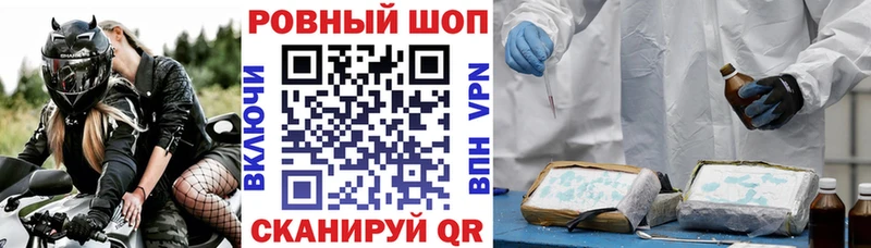 Купить наркотики цена Елизово Экстази  АМФ  ГАШИШ  Галлюциногенные грибы  Альфа ПВП  МЕФ  COCAIN 