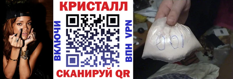 АМФЕТАМИН Premium  Елизово 
