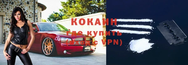 мескалин Алзамай