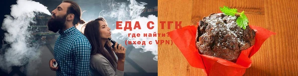 бутик Абаза