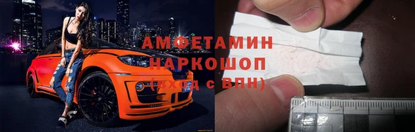мескалин Алзамай
