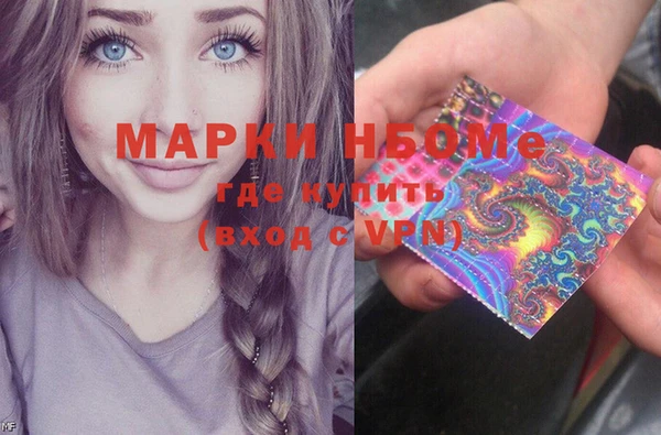 хмурый Абдулино