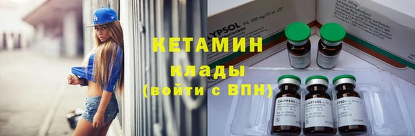 хмурый Абдулино