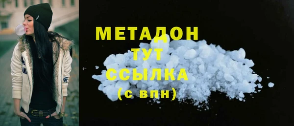 мескалин Алзамай