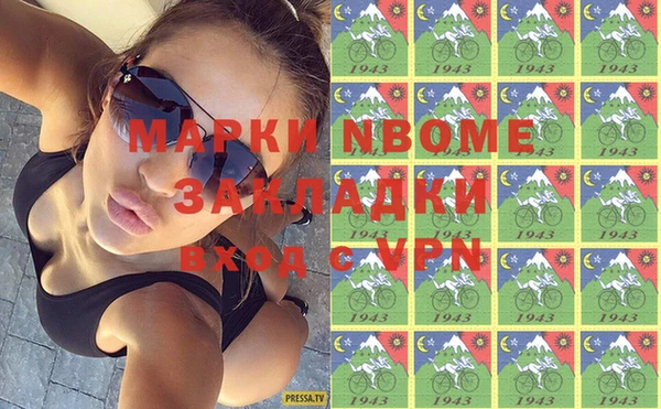 хмурый Абдулино