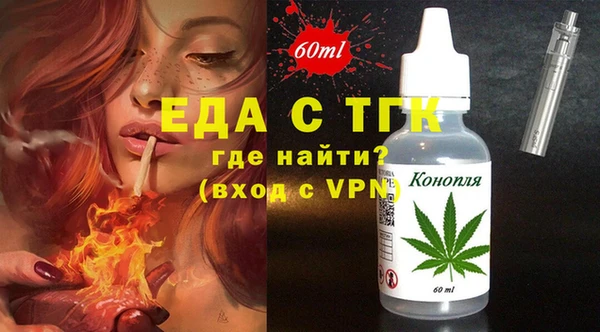 мескалин Алзамай