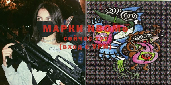хмурый Абдулино
