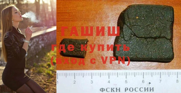 мефедрон мука Алексеевка