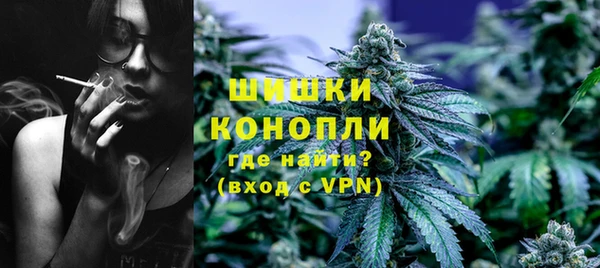 бутик Абаза