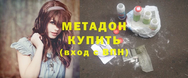 хмурый Абдулино