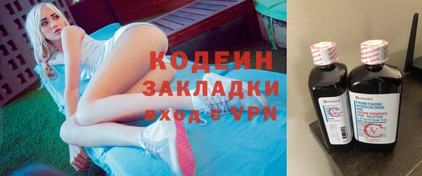 мескалин Алзамай