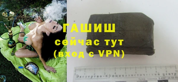 хмурый Абдулино